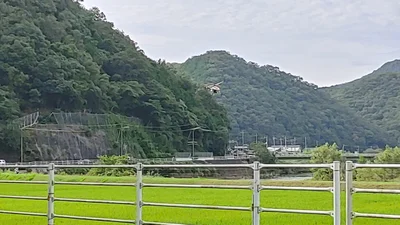 Mimasaka - Photo 4
