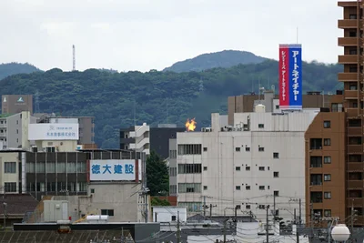 Yamaguchi - Photo 5
