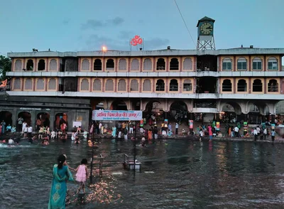 Nashik - Photo 5