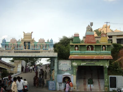 Tiruchengode - Photo 3