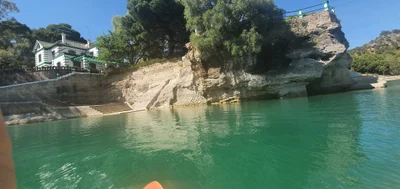 El Chorro - Photo 4