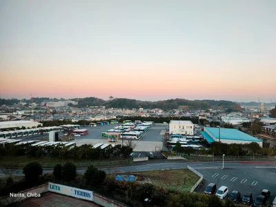 Narita - Photo 2