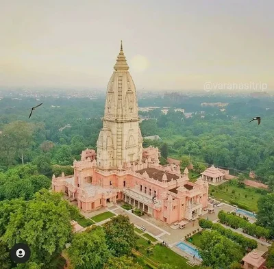 Varanasi - Photo 5