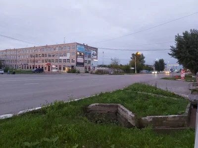 Sverdlovsk Oblast - Photo 2