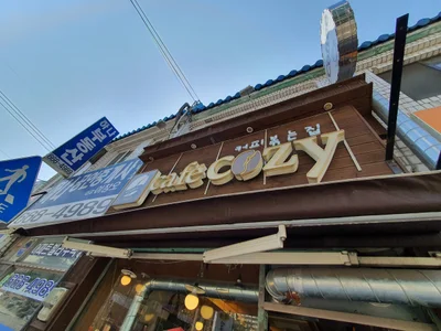 Bucheon-si - Photo 2