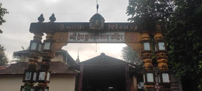 Kudal - Photo 2