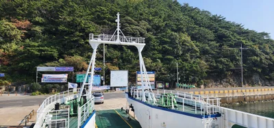 Tongyeong-si - Photo 5