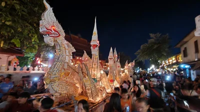 Luang Prabang - Photo 5