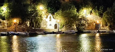 Agios Nikolaos - Photo 4