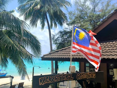 Perhentian Islands - Photo 2