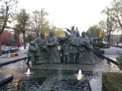 Xi'an - Photo 2