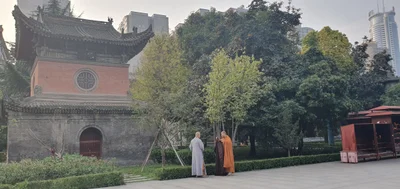Xi'an - Photo 3