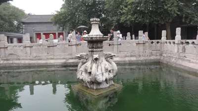 Xi'an - Photo 4