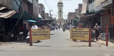 Fazilka - Photo 4