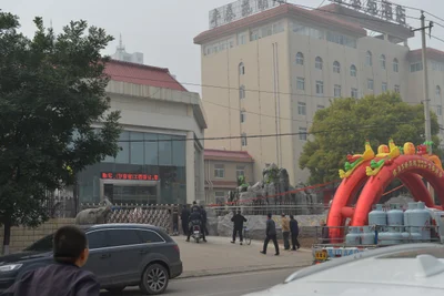 Fenyang City - Photo 2