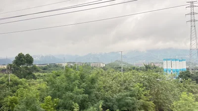 Bishan County - Photo 4
