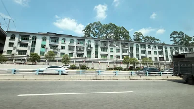 Bishan County - Photo 5