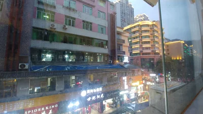 Chengkou County - Photo 5