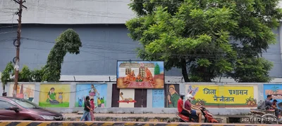 Haldwani - Photo 3