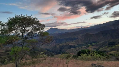 Cariamanga - Photo 4