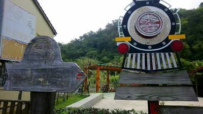 Tai'an - Photo 3
