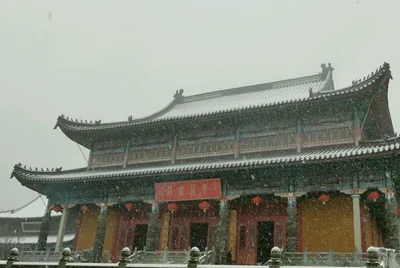 Chizhou - Photo 5