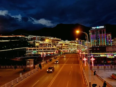Karuo District - Photo 3