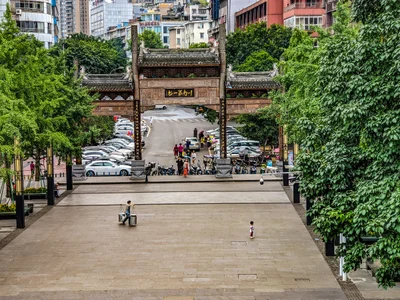Luzhou - Photo 3