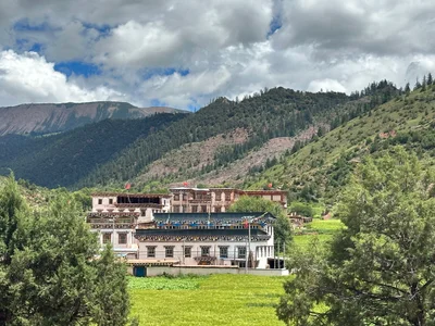 Markam County - Photo 3
