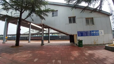 Pingyi County - Photo 4