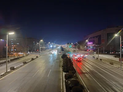 Daqing - Photo 3