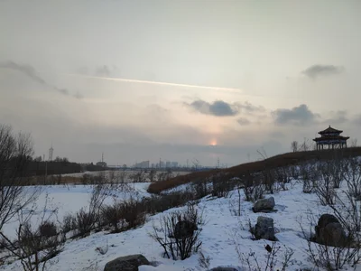 Daqing - Photo 4