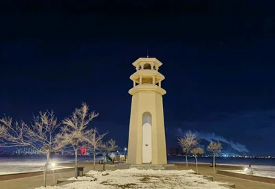 Daqing - Photo 5