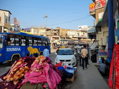 Bilaspur - Photo 2