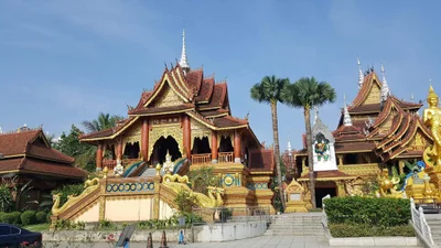Wuhai - Photo 2