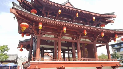 Wuhai - Photo 3