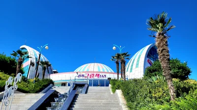 Samcheok-si - Photo 3