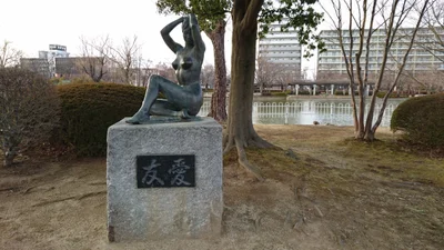Koriyama - Photo 3