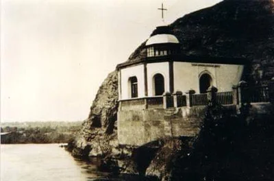 Huaura - Photo 5