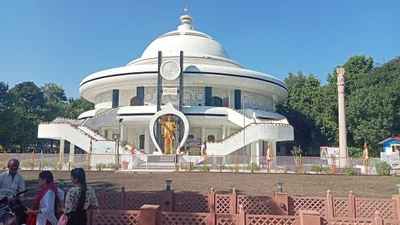 Dr. Ambedkar Nagar - Photo 2