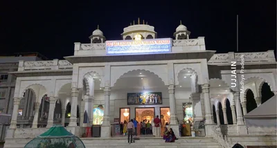 Dr. Ambedkar Nagar - Photo 5