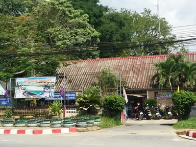 Phipun - Photo 4