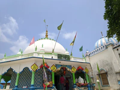 Kaipadar - Photo 2
