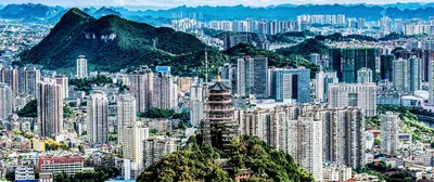 Guiyang - Photo 4