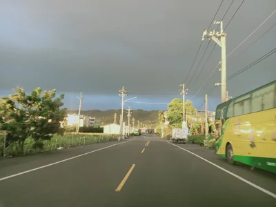 Shetou - Photo 2