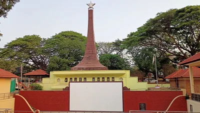 Koothuparamba - Photo 2
