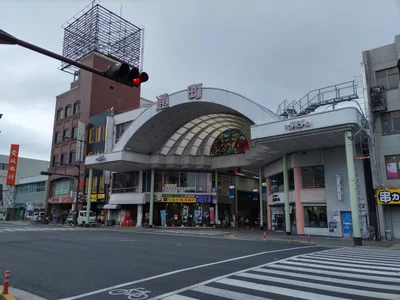 Marugame - Photo 2