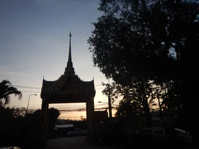 Sakhu - Photo 4