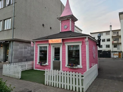 Akureyri - Photo 3