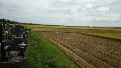 Kurihara - Photo 2